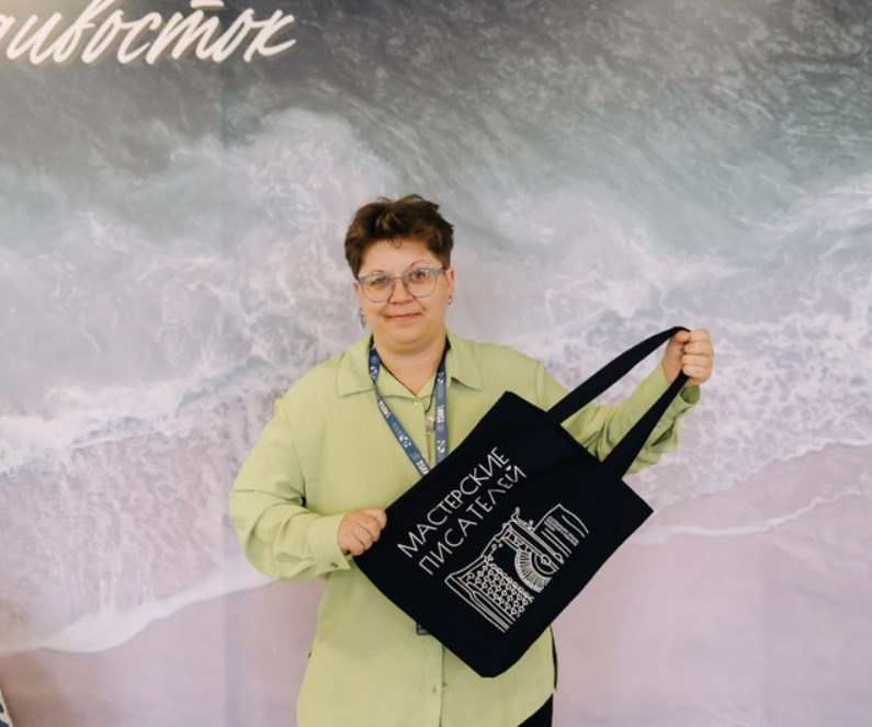Анна Юрьева