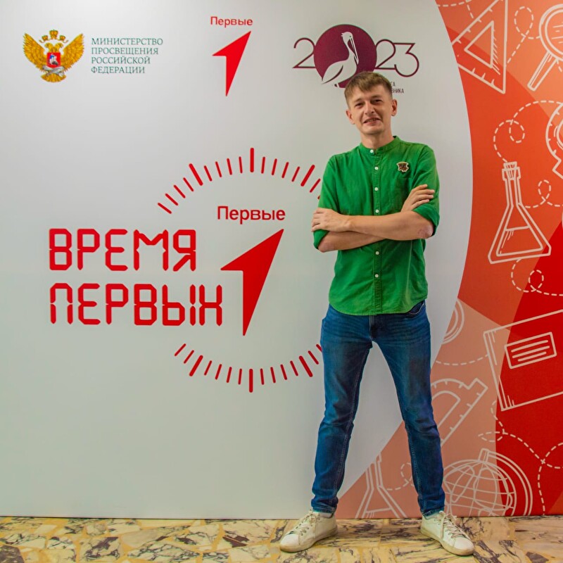 Александр Раков